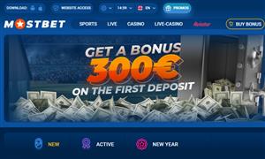 Код купона Mostbet и другие награды